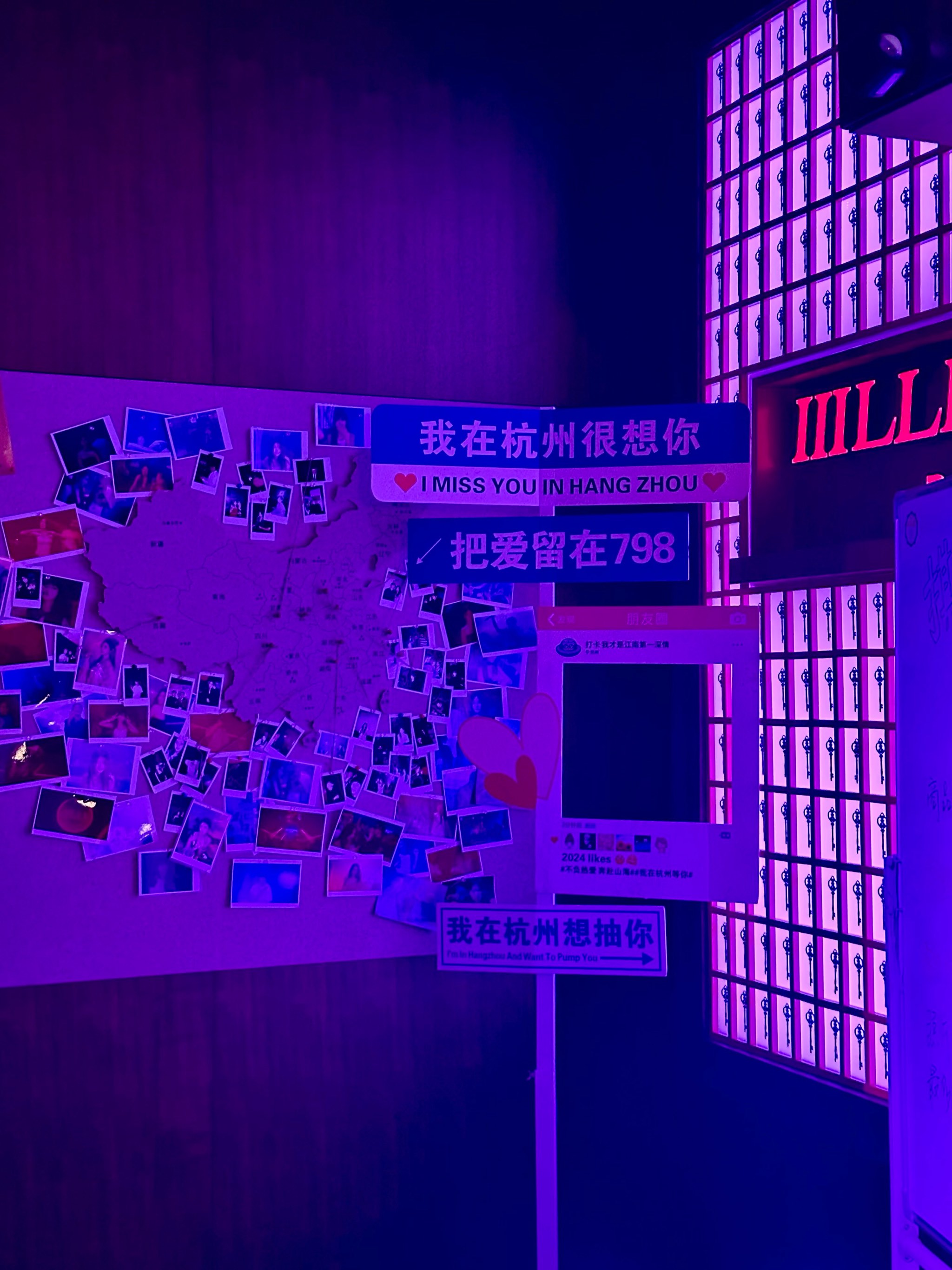 遵义商务ktv商务ktv能否组局解析-习水县KTV团购